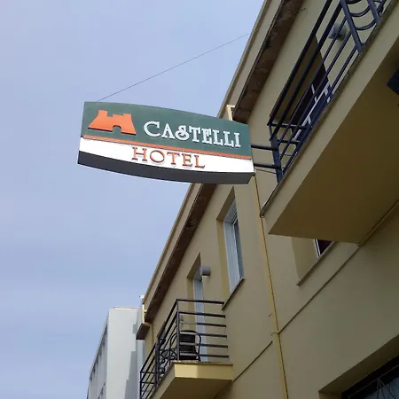 Готель Castelli Нікосія