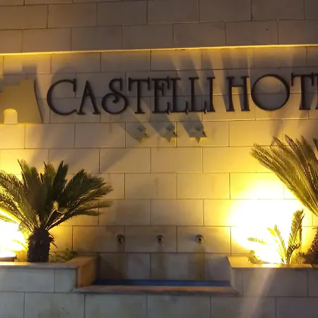 Готель Castelli 3*