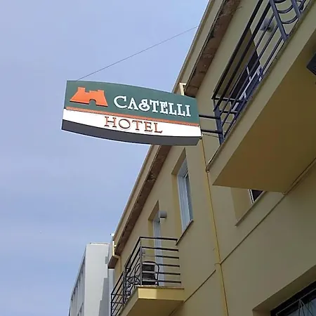 Castelli Ξενοδοχείο Λευκωσία